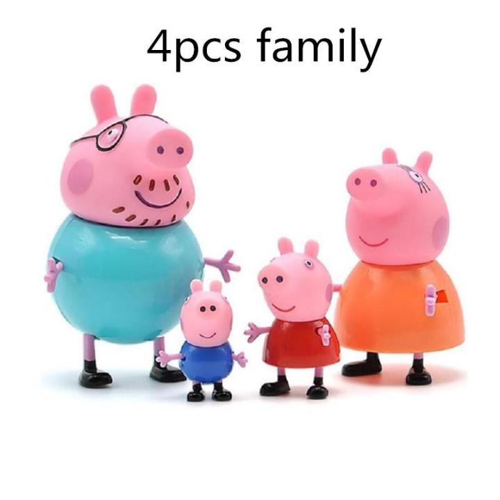 4pcs Peppa Pig Action Figure Family Set PVC Figure Toys George
