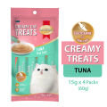 SmartHeart Creamy Cat Treats Tuna 60g. 
