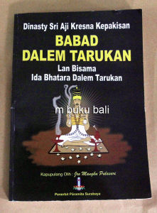 Babad Dalem Tarukan