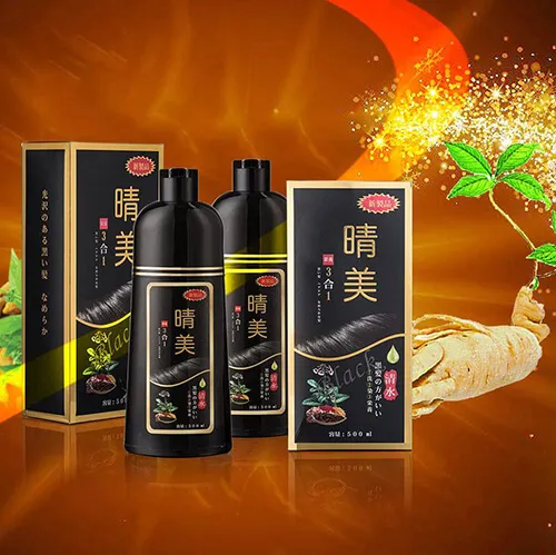 D%E1%BA%A7u%20G%E1%BB%99i%20Komi%20Ph%E1%BB%A7%20T%C3%B3c%20B%E1%BA%A1c%20S%E1%BB%91%201%20Nh%E1%BA%ADt%20B%E1%BA%A3n%20-%20Image%203