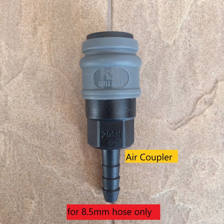 Dullbull Air Compressor One Touch / Quick Release Coupler (Male/Female ...