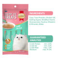 SmartHeart Creamy Cat Treats Tuna 60g. 