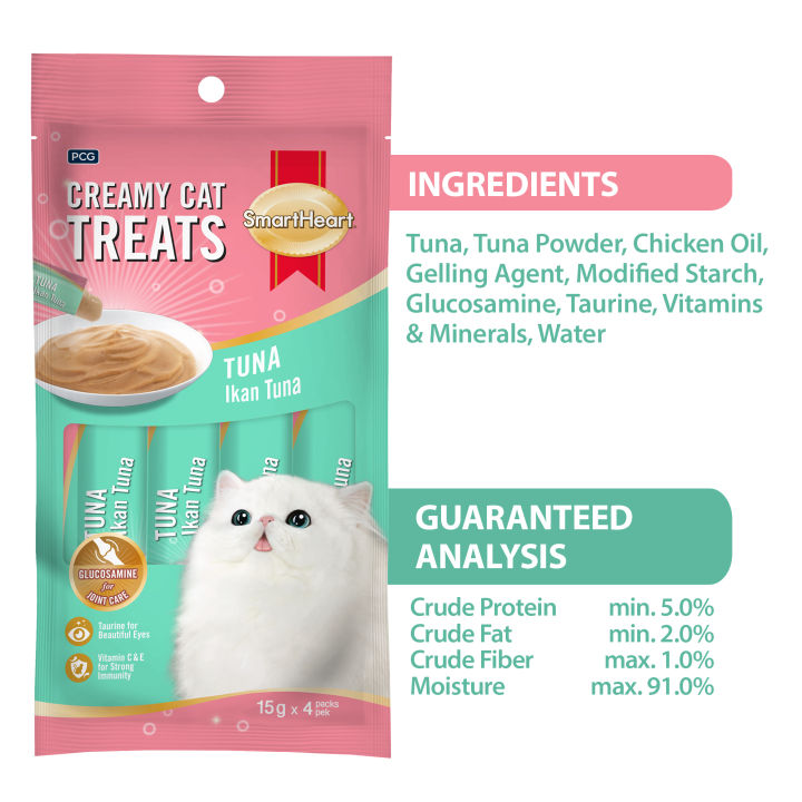 SmartHeart%20Creamy%20Cat%20Treats%20Tuna%2060g%20-%20Image%203