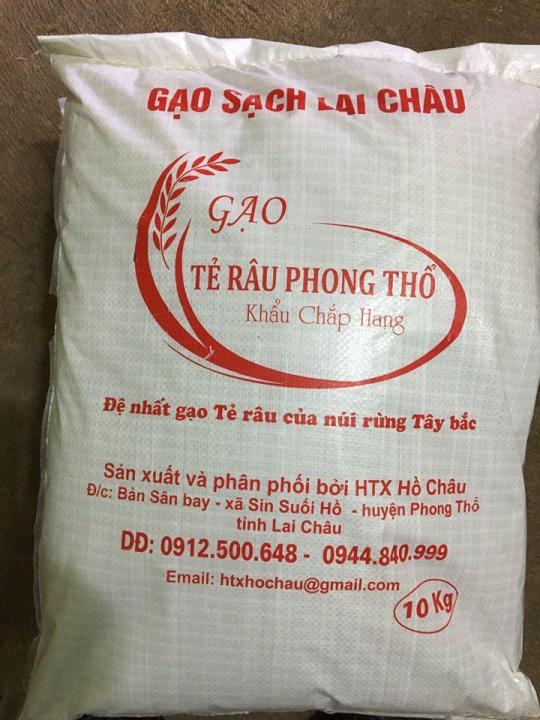 Gạo Tẻ Râu Phong Thổ