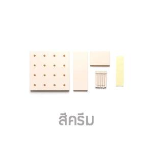 As Well As แผ่นวางของติดผนัง ใช้กาวสองหน้าในการติดผนัง แทนการเจาะผนัง ใช้วางของใช้ ตกแต่งผนังได้
