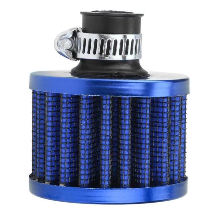 Filtro Aria ANNX A Fungo Per Aspirazione Fredda, 12mm, Con Fascetta, Vari Colori