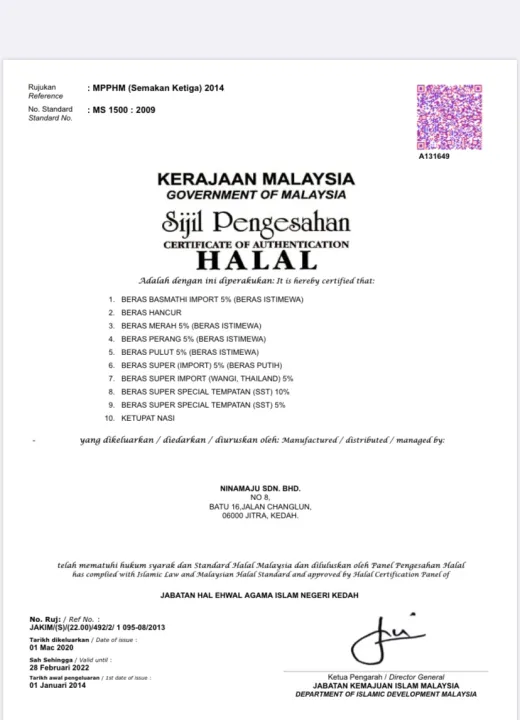 CAP%20UDANG%20Siam%20Special%20Rice%205KG%20-%20Image%203