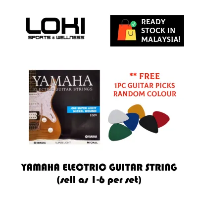 YAMAHA ELECTRIC GUITAR STRING (sell as 1-6 per set) F.O.C guitar pick