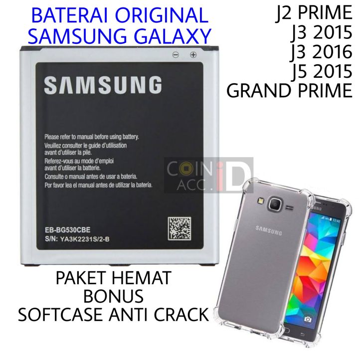 Batre Baterai SAMSUNG J2 PRIME/Grand prime/J5 2015/J3 2016/J2 pro