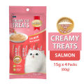 SmartHeart Creamy Cat Treats Salmon 60g. 