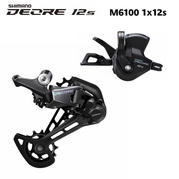 Deore m6100 2024 12s