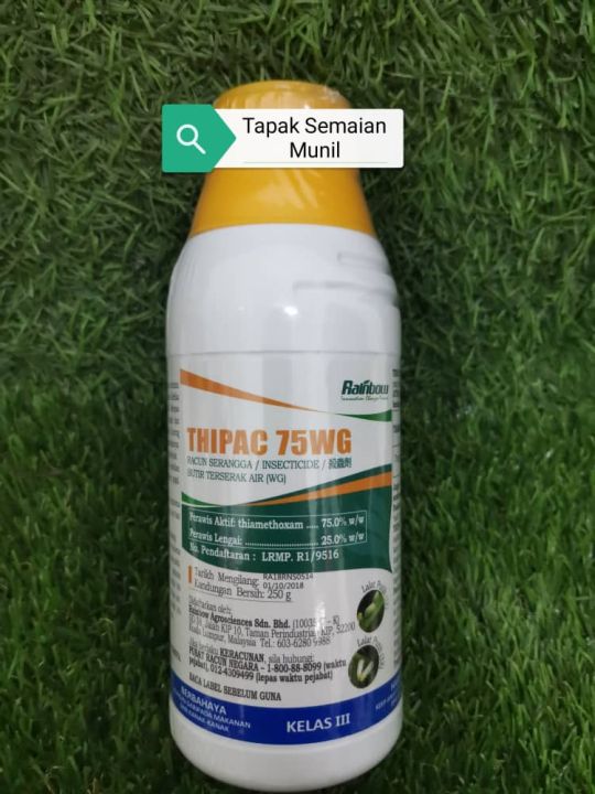 Thipac 75WG High thiamethoxam in wettable powder form Trips White Fly