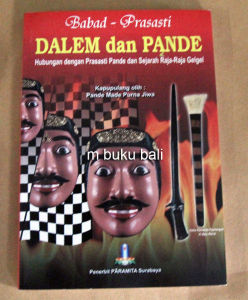 Babad Prasasti Dalem dan Pande
