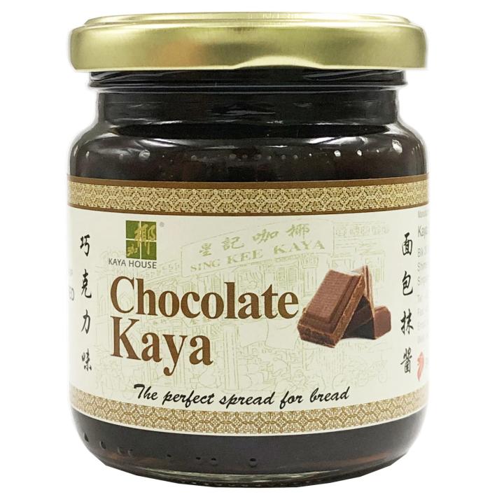 Halal Certified] Premium Kaya with Chocolate Flavor 225g | Lazada