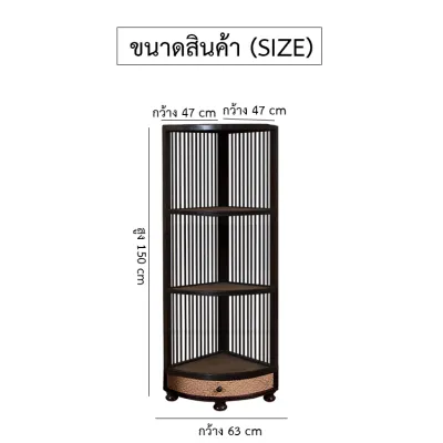 Wooden Corner Storage Cabinet Corner Cabinet with Drawer Shelves Bathroom Kitchen Living Room Office Storage Furniture