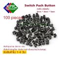 Switch Push Button PCB สวิตช์ กดติดปล่อยดับ PCB Switch on-off mini  4 pin 6mmx6mmx5mm  For Arduino NodeMCU Wemos  By KPRAppCompile. 