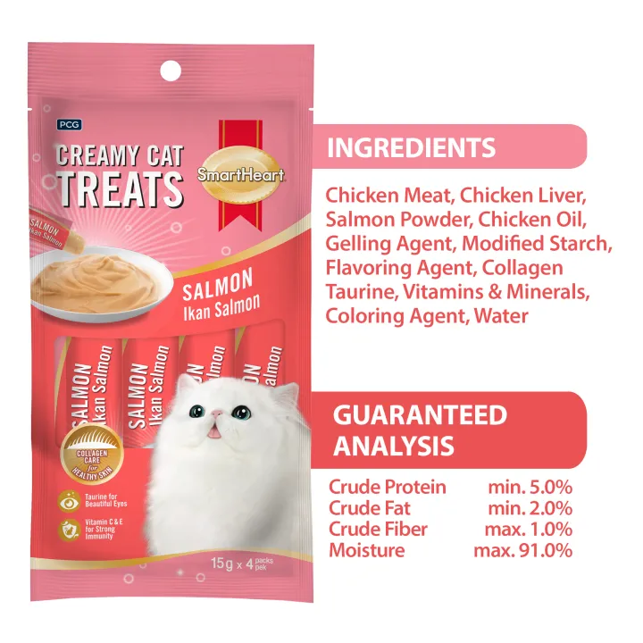 SmartHeart%20Creamy%20Cat%20Treats%20Salmon%2060g%20-%20Image%206