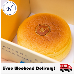 *Winter Limited Edition* Nakanishi Japanese Souffle Cheesecake | チーズケーキ | Buy 2 Free Weekend Delivery