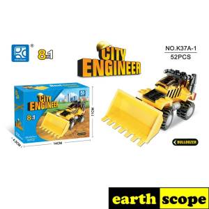 EARTHSCOPE The World Of Blocks - City Engineer - Bulldozer - Building Block