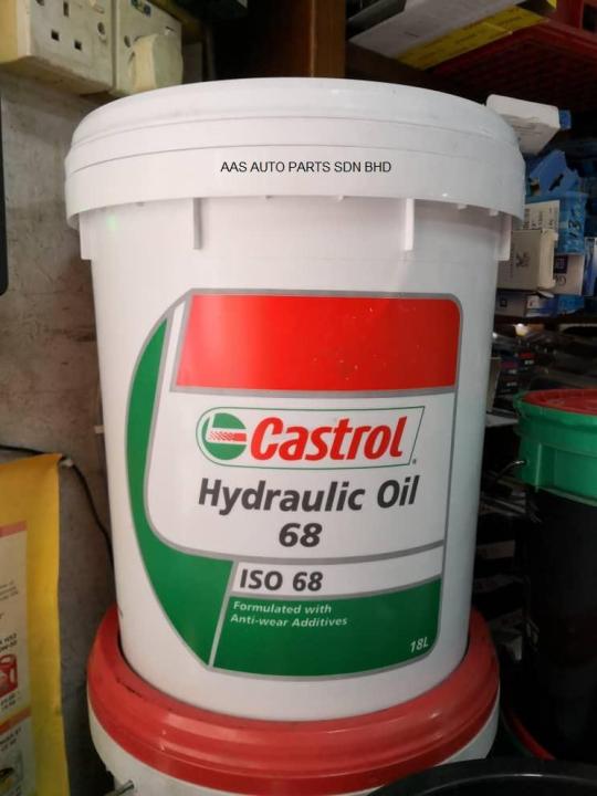 CASTROL HYDRAULIC OIL 68 (18 LITER) | Lazada