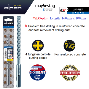 Alpen (5mm-16mm) x (160mm) F8 SDS-Plus Hammer Drill Bit 4 Cutting Edges A816