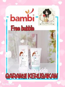 Bambi Baby Lotion Anti Nyamuk - 50mL - illya
