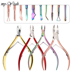 myyeah Nail Cuticle Stainless Steel Pedicure Pedicure Tool Gold/silver/color Dead Skin Pliers Pliers Tool
