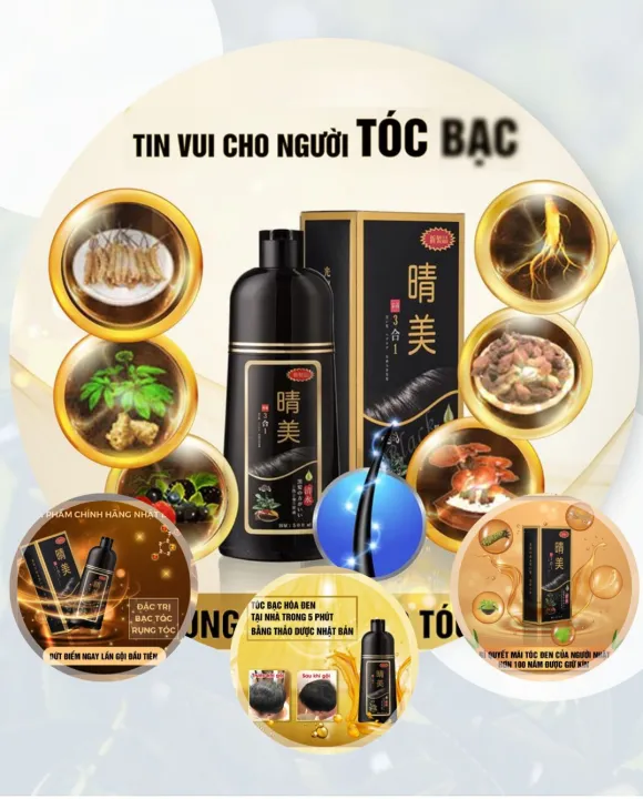 D%E1%BA%A7u%20G%E1%BB%99i%20Komi%20Ph%E1%BB%A7%20T%C3%B3c%20B%E1%BA%A1c%20S%E1%BB%91%201%20Nh%E1%BA%ADt%20B%E1%BA%A3n%20-%20Image%206