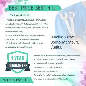 BEST4U MLT-D105L/D105L /105L /D105/MLTD105L แพ็ค5 For ML-1910/1915/2525/2545/2580/SCX460/SCX-4600/SCX-4623/SF-650/SF-650