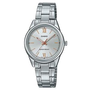 CASIO ORIGINAL - CASIO LTP-V005D-7B2 - WOMEN - Stainless - Silver Motif Putih - Jam dunia JD19ST # Jam Tangan Wanita Cewek Anti Air Digital Analog + CASIO LTP V005D 7B LTP-V005D V 005 D LTPV005 LTP-V005 LTPV005D LTP-005 LTP-V005D-7B V005 $ WR0 STS KC7