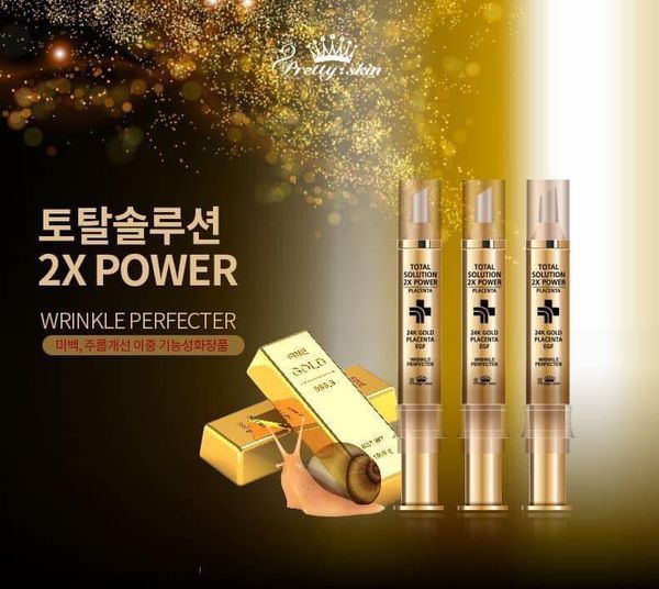 韓国コスメ　TOTAL SOLUTION 2X POWER 8本セット 韓国コスメ TOTAL SOLUTION 2X POWER 8本セット