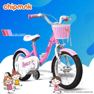 CHIPMUNK CM12-2 MM 12/16 INCH KIDS BIKES