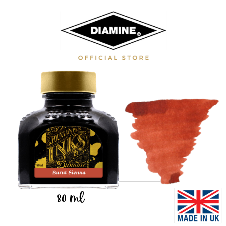 Diamine Fountain Pen 80ml Bottle Ink Burnt Sienna Lazada