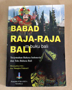 Babad Raja-raja Bali
