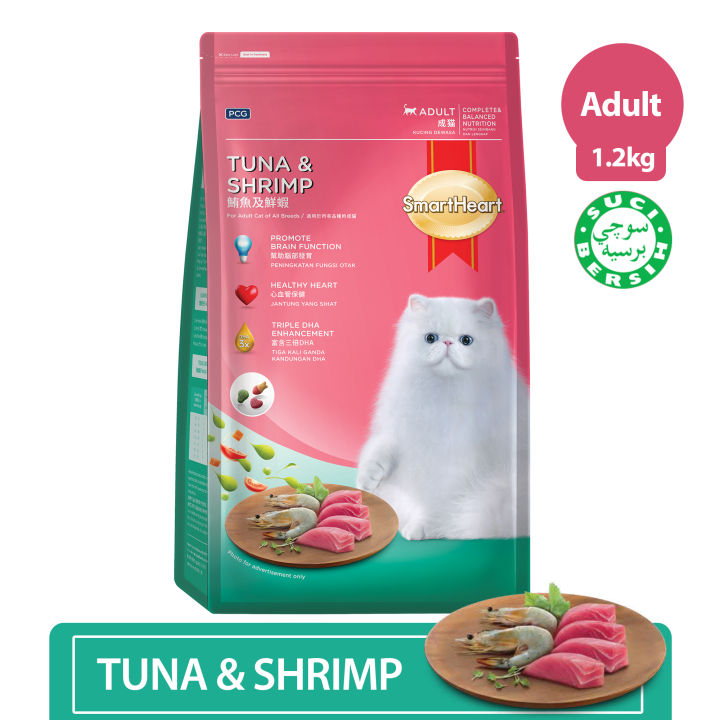 SmartHeart%20Adult%20Cat%20Dry%20Food%20Tuna%20&%20Shrimp%20Flavor%201.2KG%20-%20Image%202
