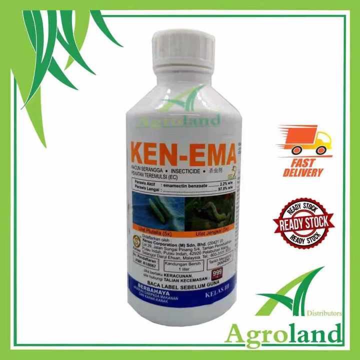 Ken Ema Emamectin Benzoate 2.2% racun Serangga Pengorek Buah Ulat ...