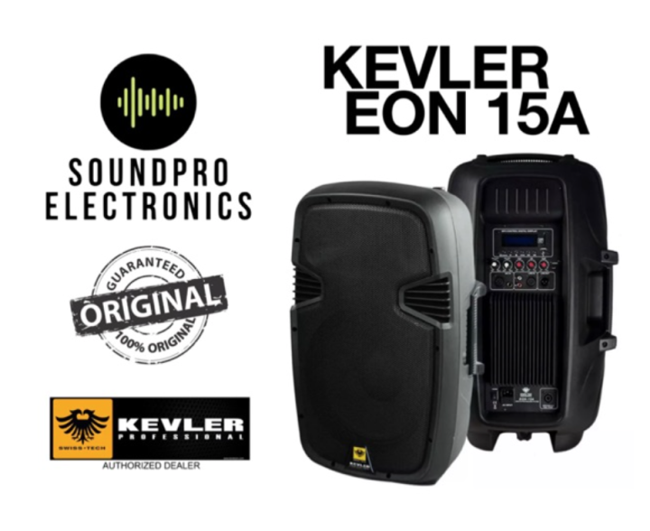 Kevler EON 15A Active Speaker System (SOLD BY PAIR PRICE PER PIECE