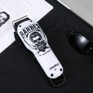 Ubeator Hair clipper Skull Design Digital Hair Trimmer Rechargeable Electric Mens Cordless Haircut Adjustable steel Blade