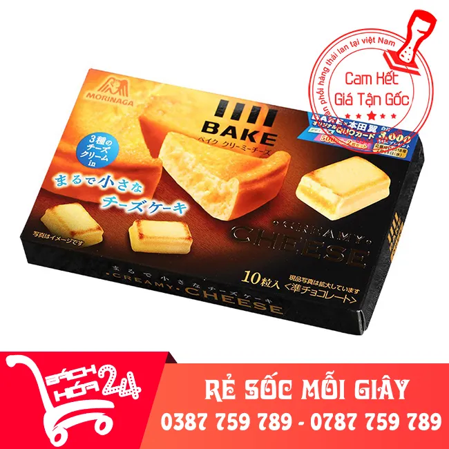 Bánh Phô Mai Nướng Cheese Bake Morinaga Nhật 38G - Bake Creamy Cheese ...