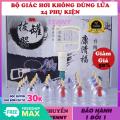 Bộ Giác Hơi Cao Cấp 24 ống Không Dùng Lửa - Bộ Giác Hơi Bằng Thủy Tinh Cũng Không Tốt Bằng - Giúp Loại Bỏ Độc Tố Trong Cơ Thể, Kích Thích Tuần Hoàn Máu , Giảm đau nhức cơ thể nhanh chóng. 