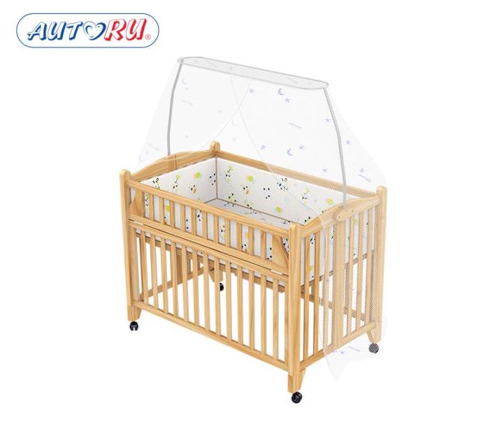 Giường cũi gỗ 3 tầng Autoru