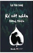 Kẻ sát nhân lương thiện
