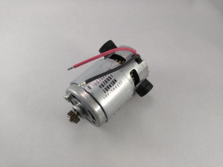Bosch cordless drill replacement motor hotsell