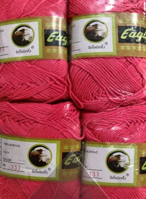 ไหมพรมอีเกิ้ล ไหมพรม 4 ply ม้วนใหญ่ อีเกิ้ล eagle (1 ห่อ บรรจุ 4 ม้วน สามารถคละสีได้)