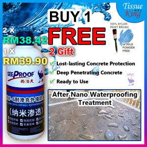 [Ready Stock] Waterproofing For Toilet Leaking Spray Waterproof Waterproofing For Concrete Nano Waterproofing waterproof