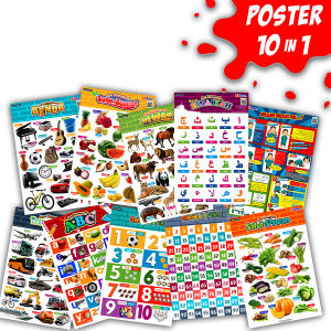 Paket Poster Lengkap isi 10 judul - Poster Belajar Edukatif