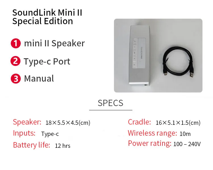 Soundlink mini 2 store specs