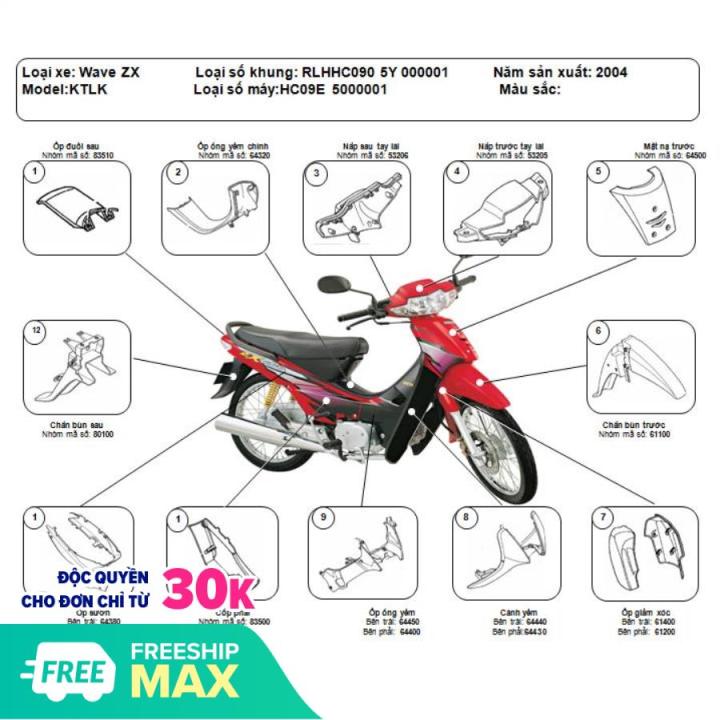 Bộ nhựa Wave ZX đời 2004 đầy đủ tem và gồm 16 chi tiết nhựa