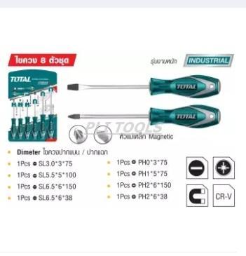 Total ไขควงชุด ( ปากแบน + ปากแฉก ) 8 ตัวชุด รุ่น THT250608 ...