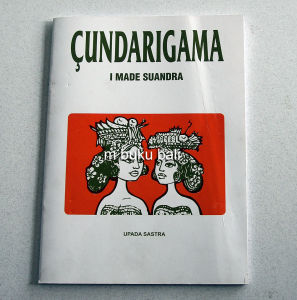 Cundarigama sundarigama